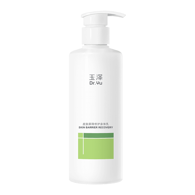 Dr.Yu Skin Barrier Recovery Body Lotion
