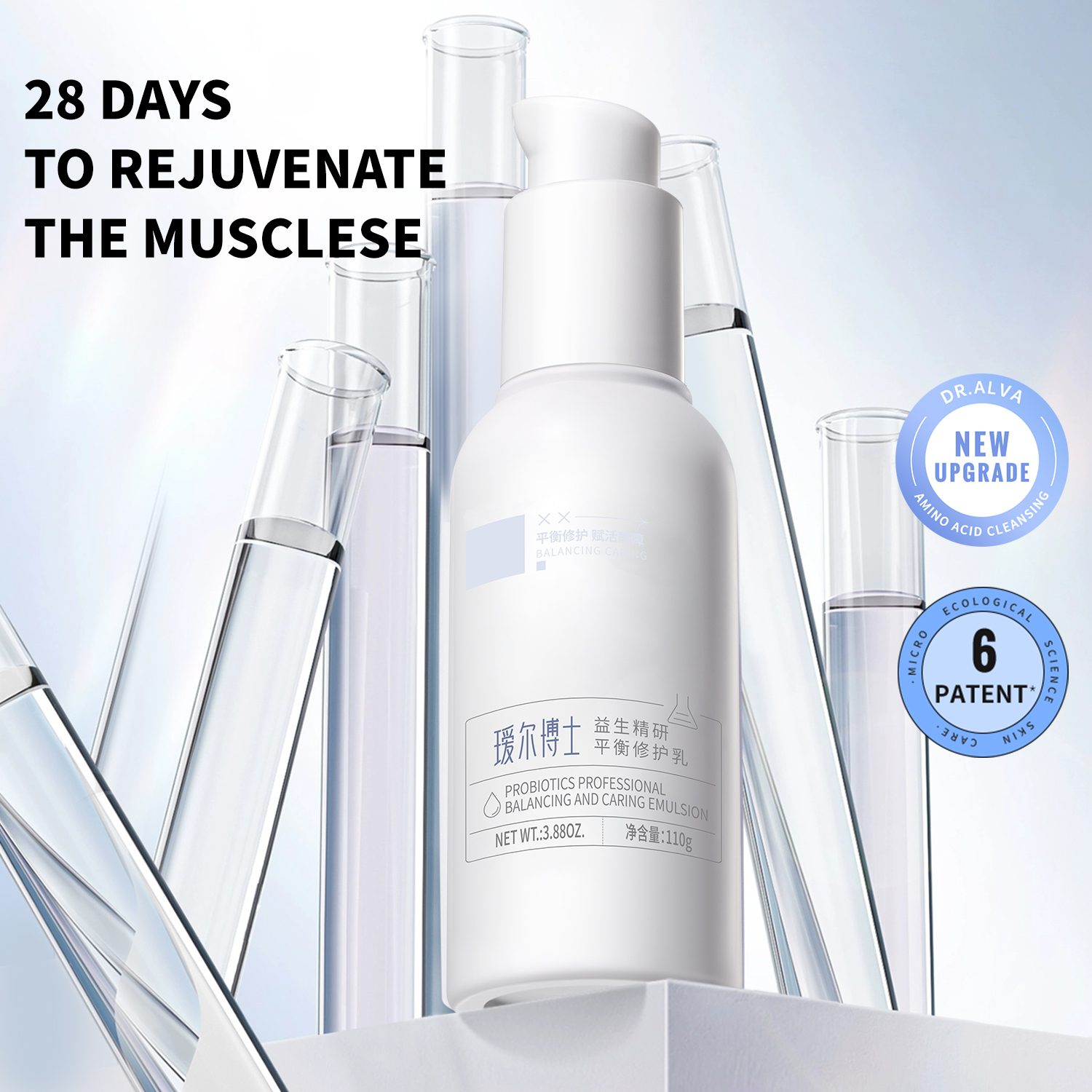 Dr. Alva Balancing and Caring Emulsion