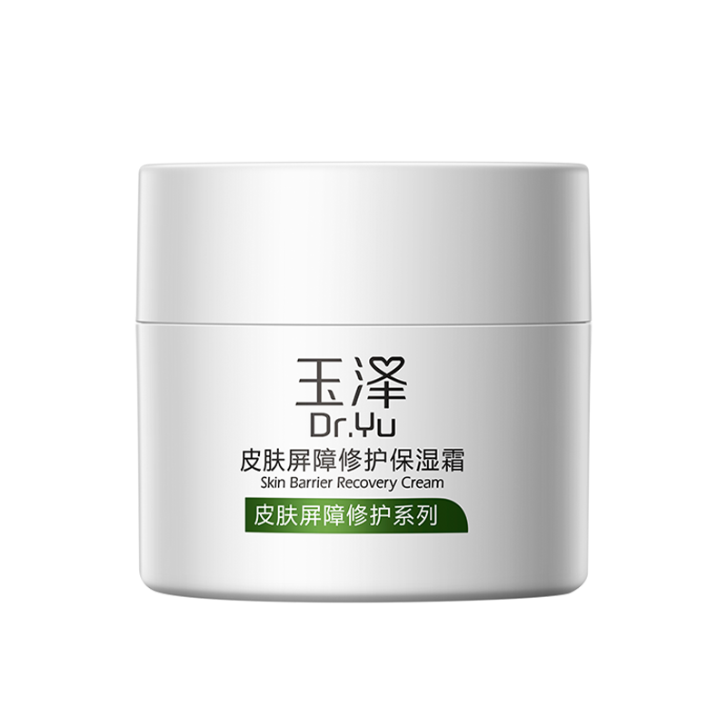 Dr.Yu Skin Barrier Recovery Cream — packaging