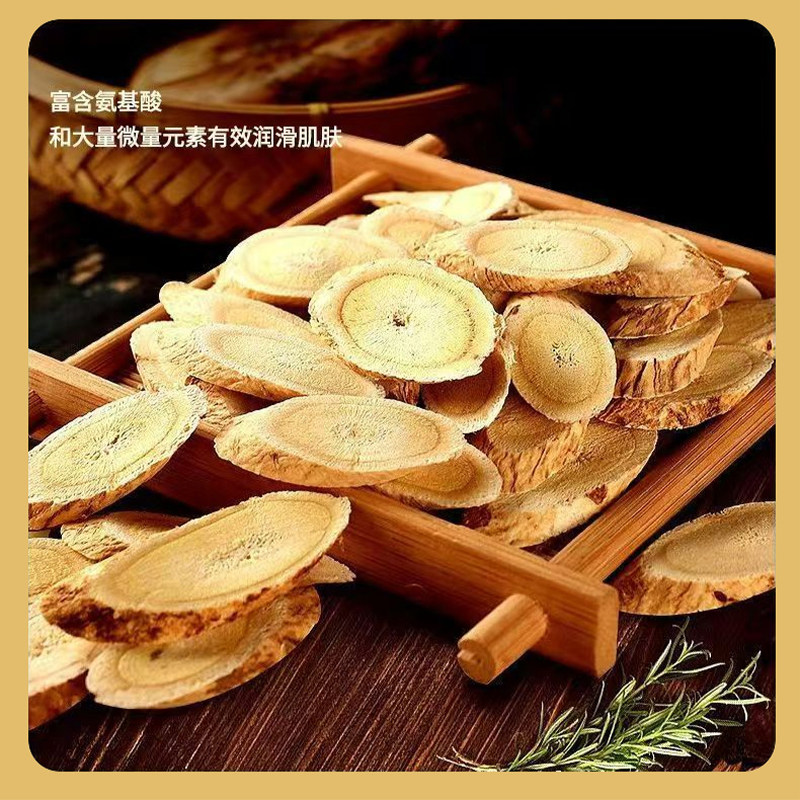 Astragalus root — traditional ingredient